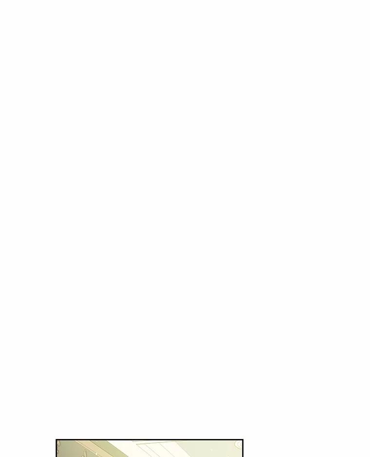 《吞噬太阳的花》8.胆大的少女 第58页
