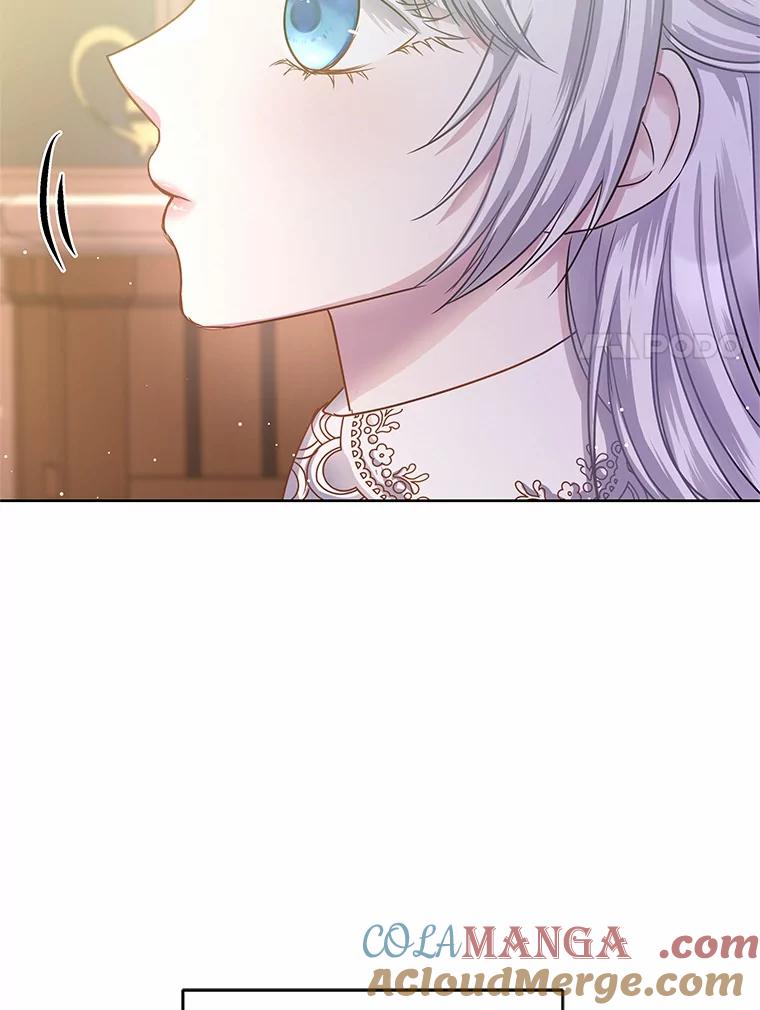 《吞噬太阳的花》8.胆大的少女 第69页