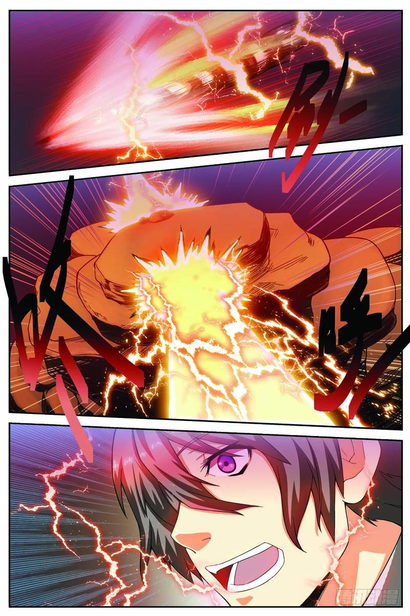 《吞噬星空》第八回（下）：准武者 第5页