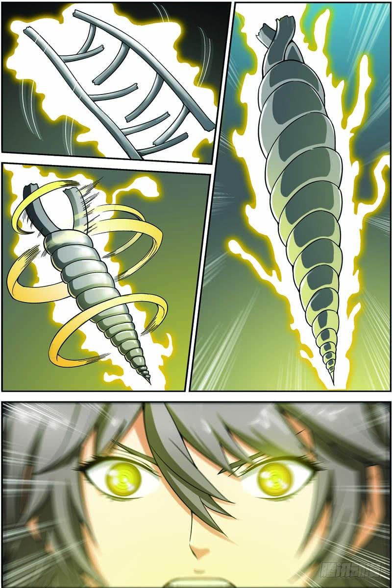 《吞噬星空》第八回（下）：准武者 第4页
