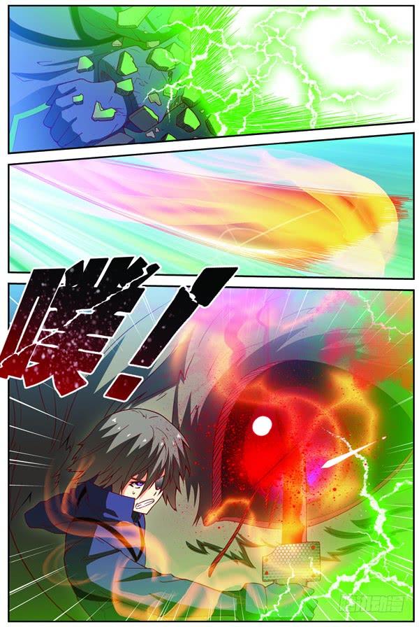 《吞噬星空》第十四回（上）：修炼入微级身法 第6页