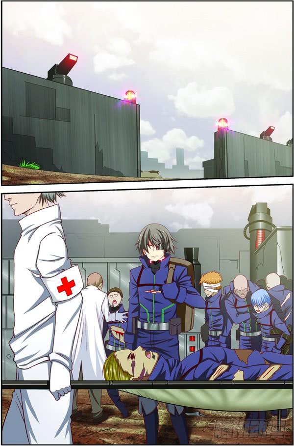 《吞噬星空》第十五回（上）：雷电武馆的邀请 第2页