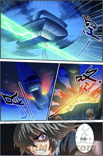 《吞噬星空》第三十三回 救援（上） 第11页