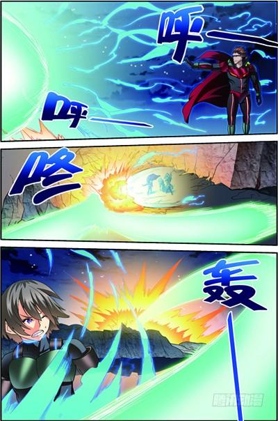 《吞噬星空》第三十三回 救援（下） 第3页