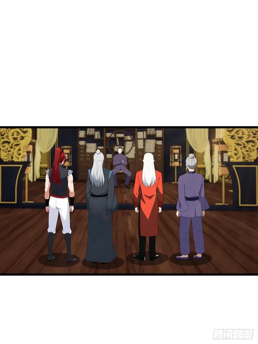 《都市圣手：我即医武巅峰》第137话 成立海川盟 第28页