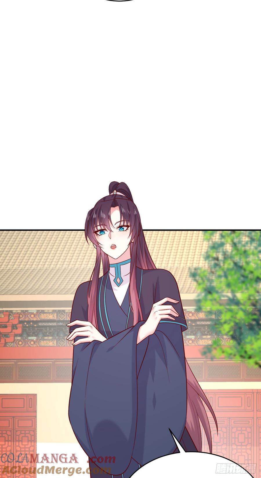 《至尊瞳术师：绝世大小姐》第四百零九话 终究不是他 第13页
