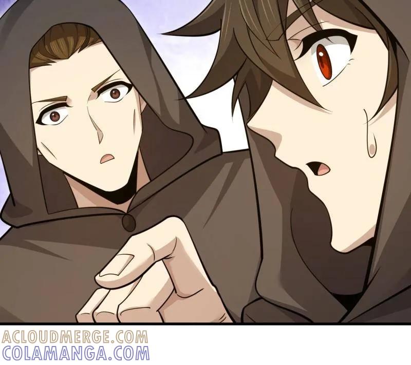 第一序列 第599话 598 老朋友 第57页