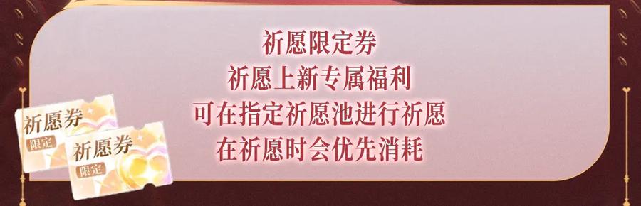 难哄 特典公开：12月31日 难哄 秘色芭蕾 灼烫浪潮 第16页
