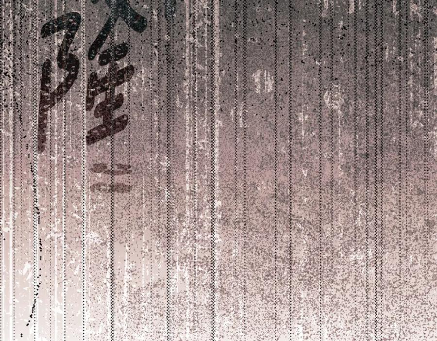穿越成怪物太子的夫人 第32话 监狱遇险 第42页