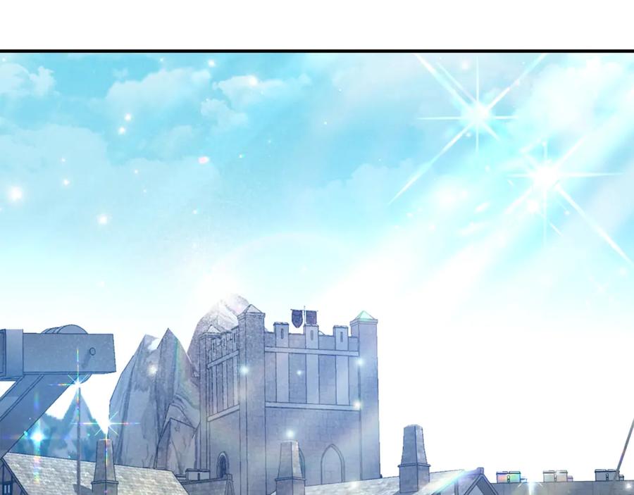 穿越成怪物太子的夫人 第32话 监狱遇险 第46页