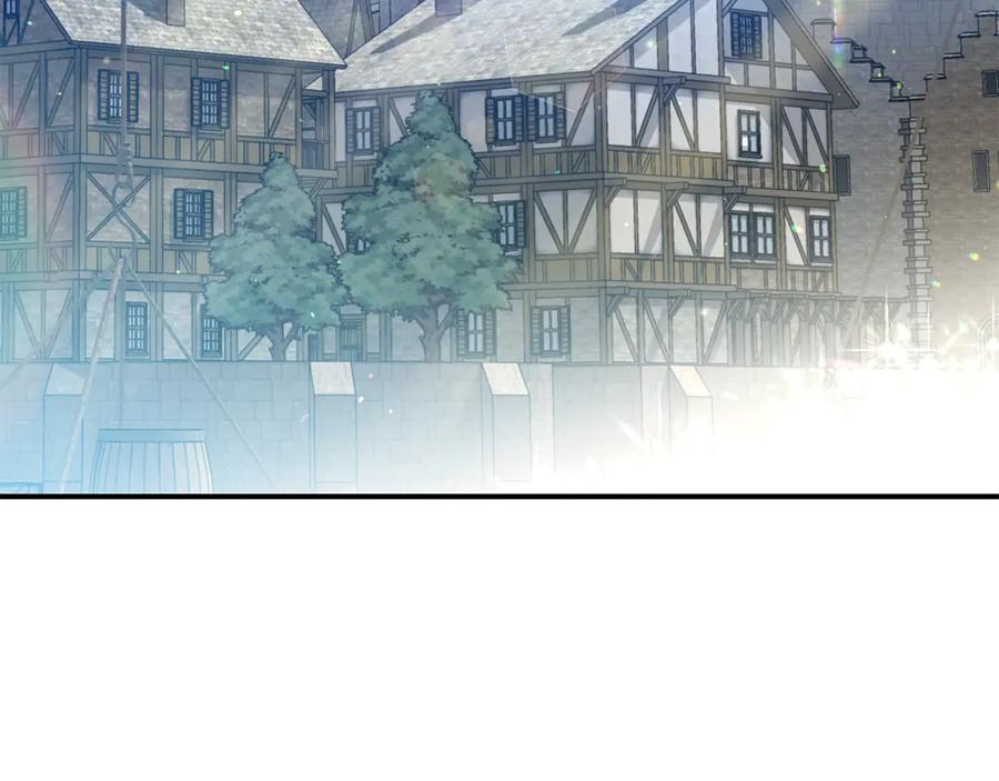 穿越成怪物太子的夫人 第32话 监狱遇险 第47页