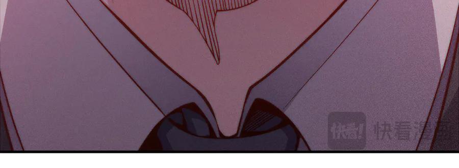 领主大人的金币用不完 - 第129话 会面三子爵 - 第155张图