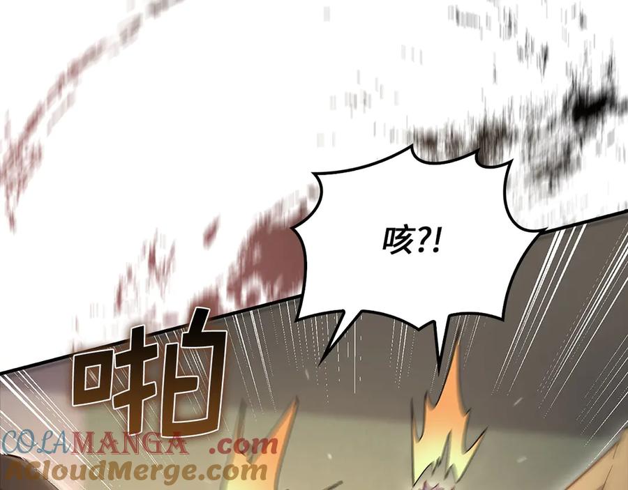 领主大人的金币用不完 - 第129话 会面三子爵 - 第181张图