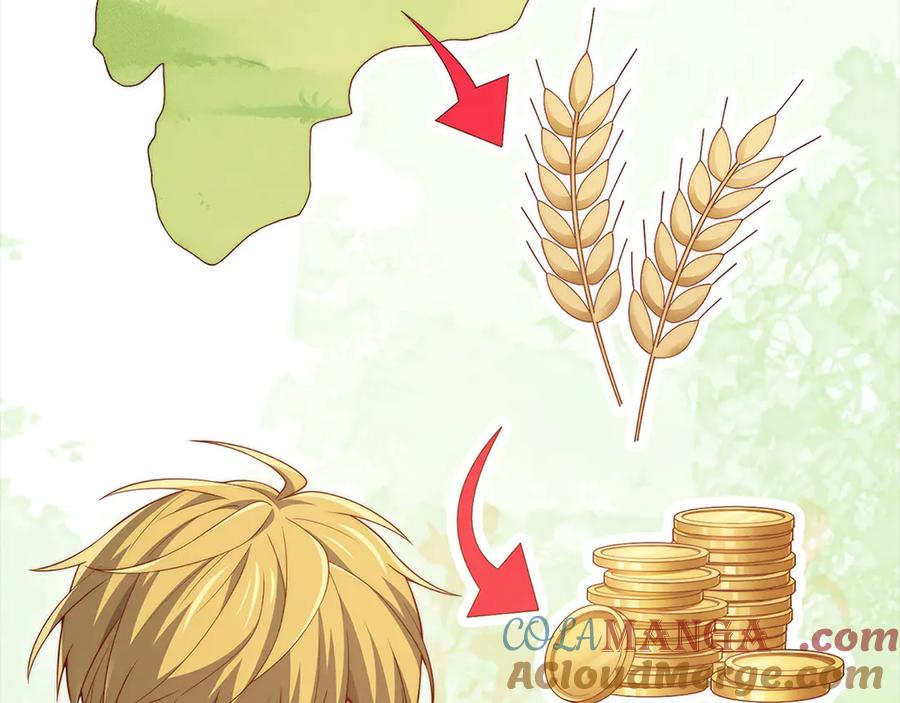 领主大人的金币用不完 - 第129话 会面三子爵 - 第141张图