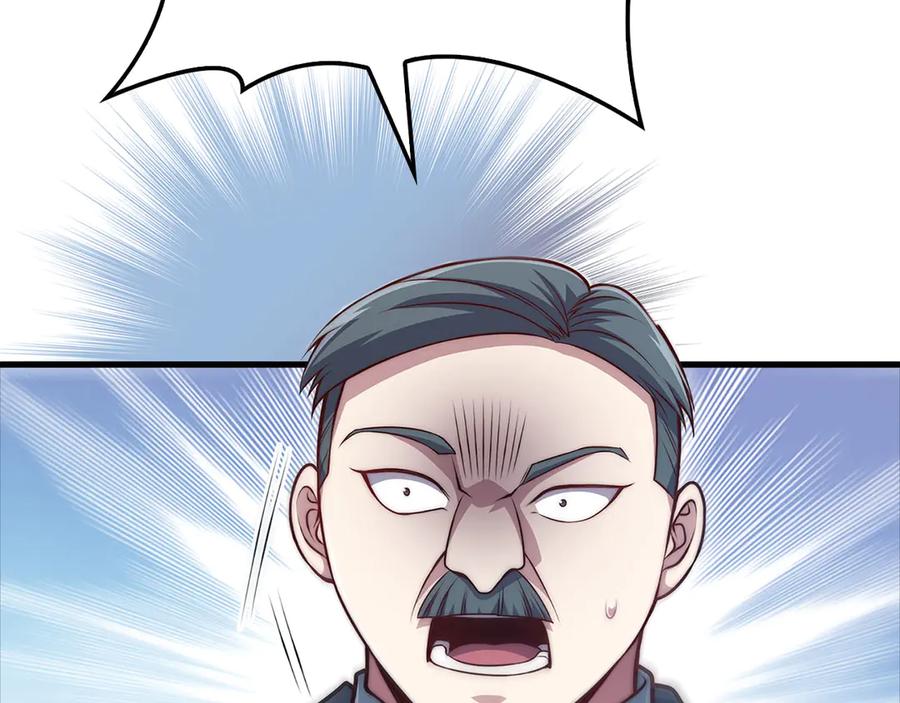 领主大人的金币用不完 - 第129话 会面三子爵 - 第200张图