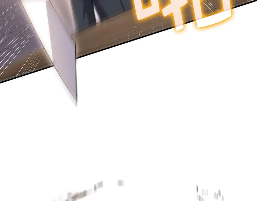 领主大人的金币用不完 - 第129话 会面三子爵 - 第180张图