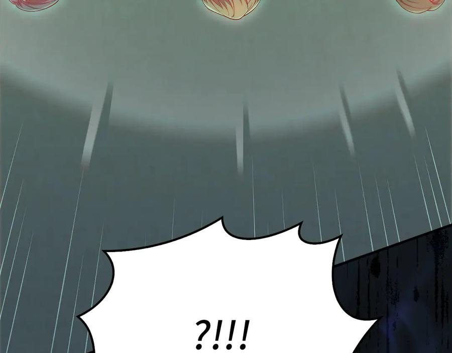 领主大人的金币用不完 - 第129话 会面三子爵 - 第168张图