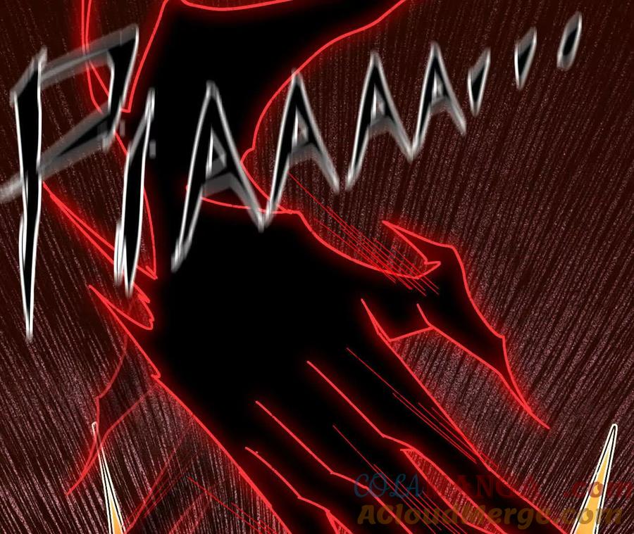 勇者X女魔王 132 恢复记忆 第73页