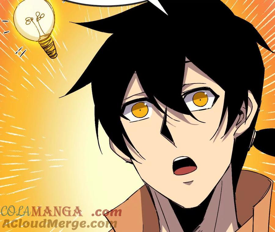 勇者X女魔王 132 恢复记忆 第82页