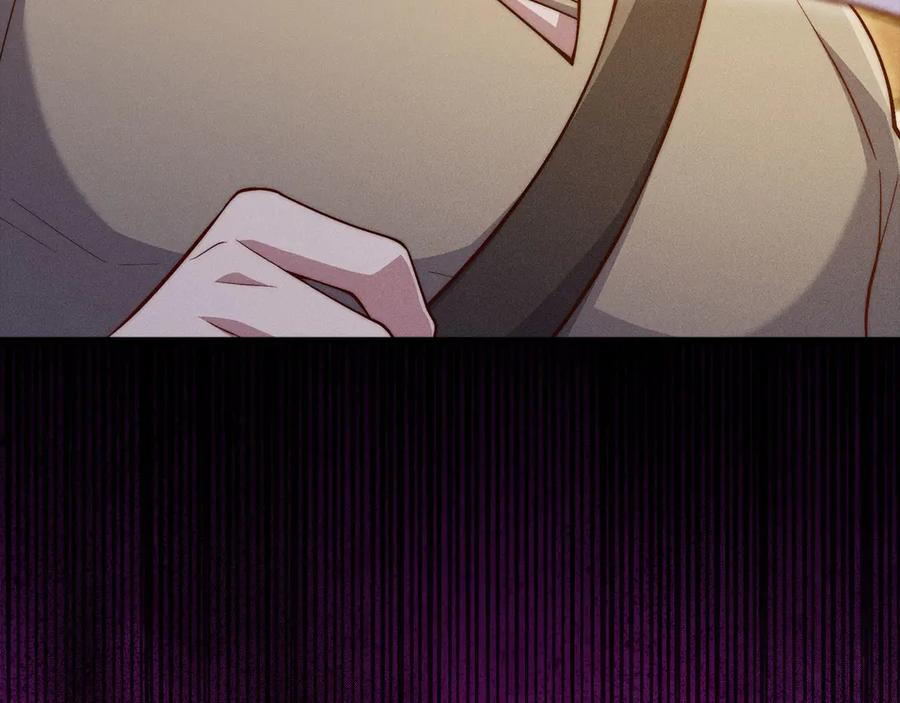 领主大人的金币用不完 - 第134话 处理债务 - 第216张图