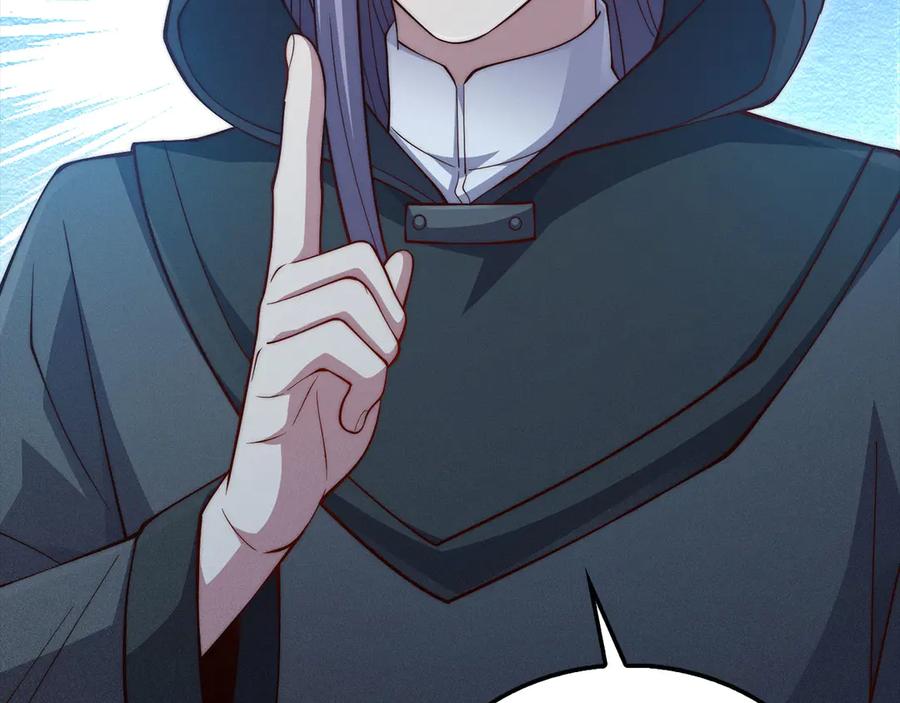 领主大人的金币用不完 - 第134话 处理债务 - 第204张图