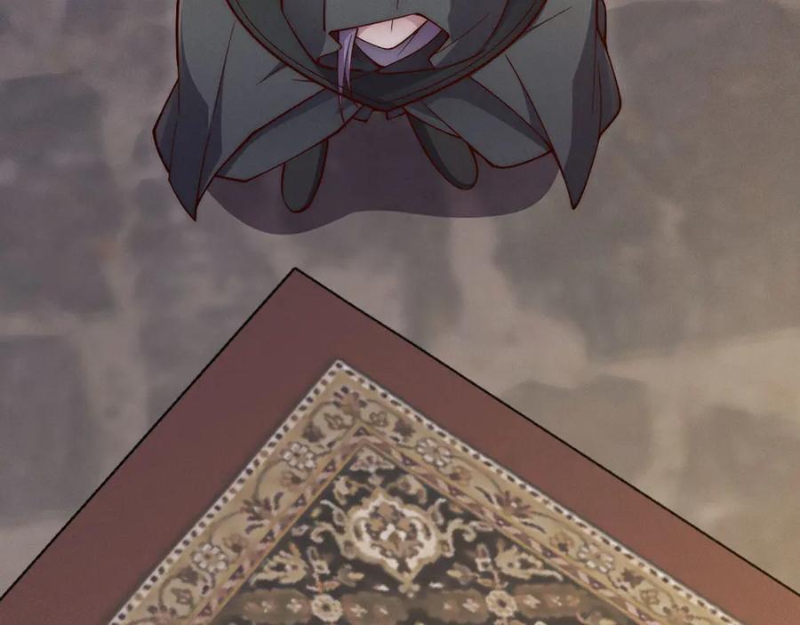 领主大人的金币用不完 - 第134话 处理债务 - 第207张图