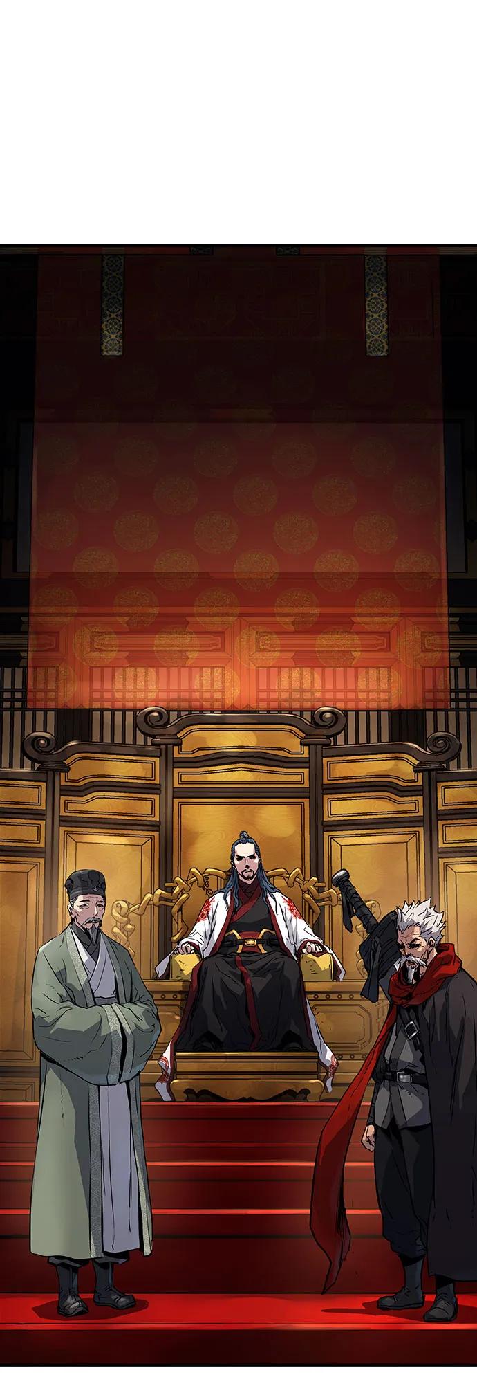 绝对回归 第15话 第74页
