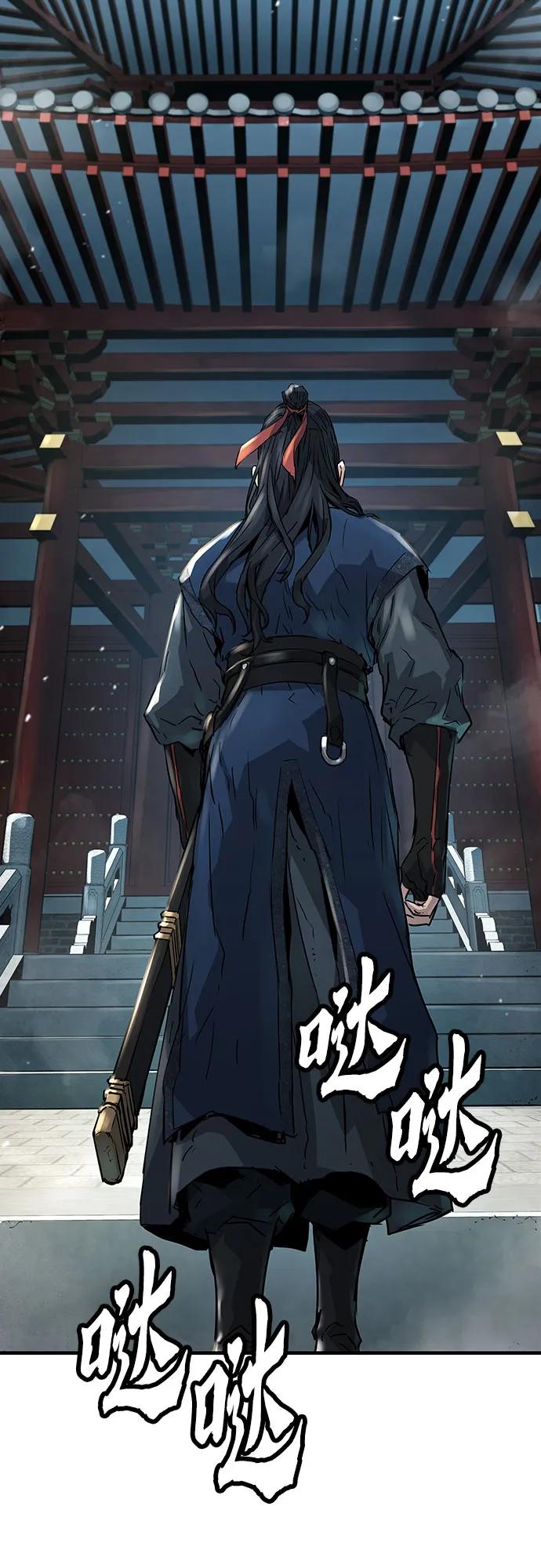 绝对回归 第15话 第71页
