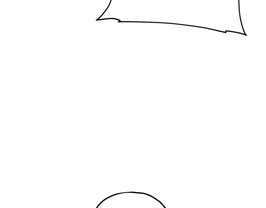 我爸太强了！ - 第177话 压哨登场 - 第224张图