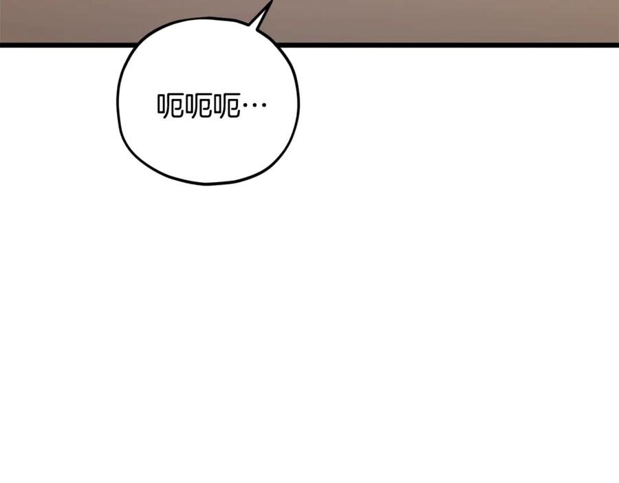 我爸太强了！ - 第177话 压哨登场 - 第198张图