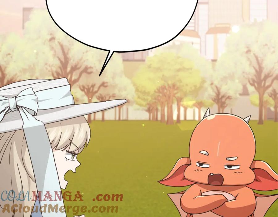 我爸太强了！ - 第177话 压哨登场 - 第137张图