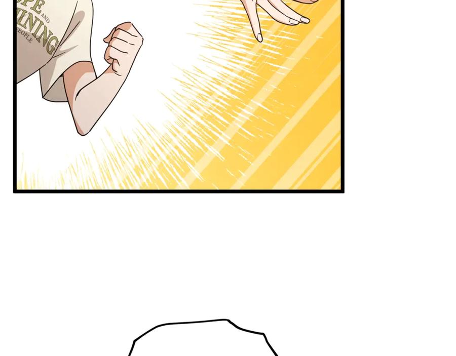 我爸太强了！ - 第177话 压哨登场 - 第226张图