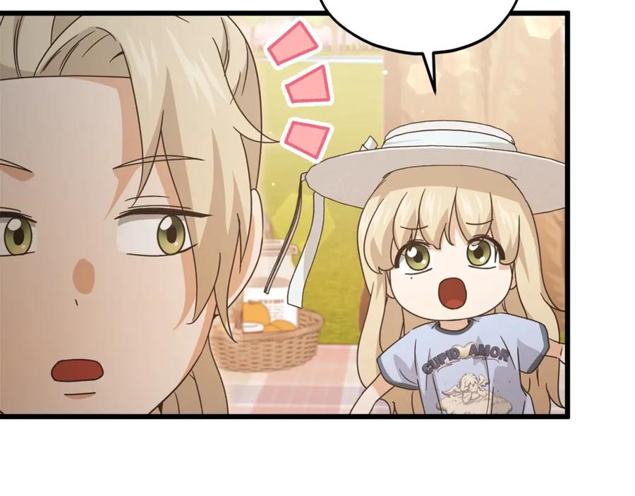 我爸太强了！ - 第177话 压哨登场 - 第172张图