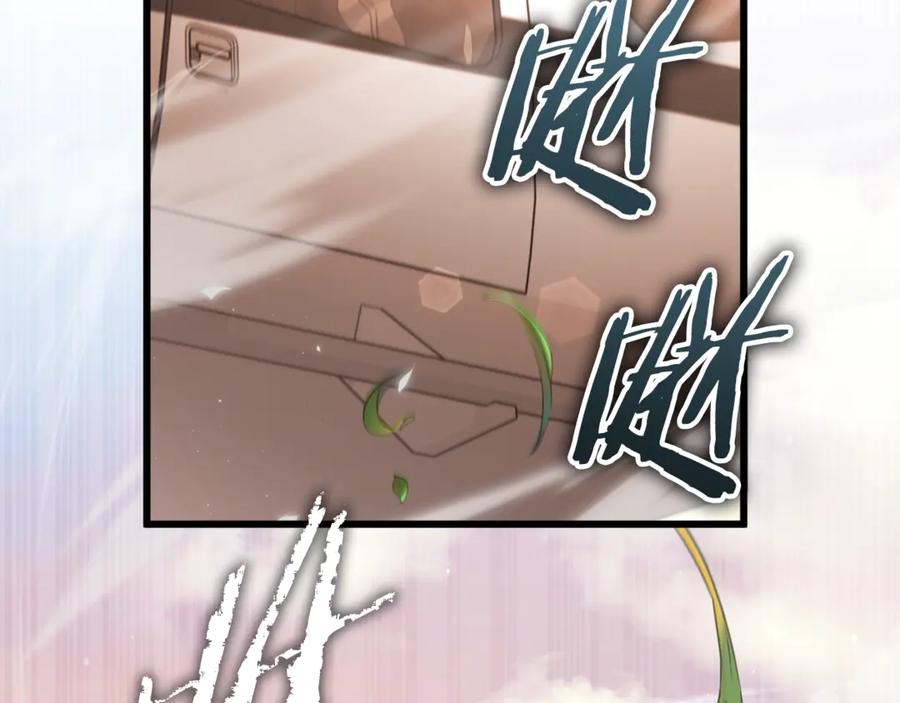 我爸太强了！ - 第177话 压哨登场 - 第155张图