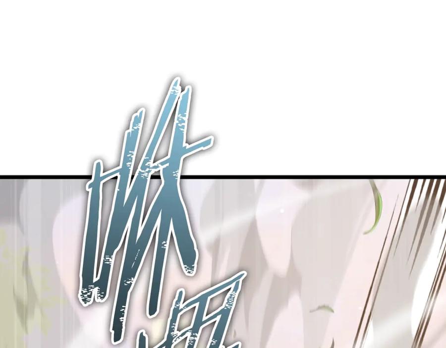 我爸太强了！ - 第177话 压哨登场 - 第167张图