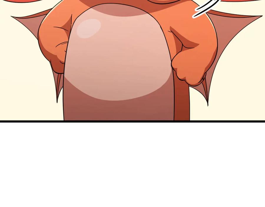 我爸太强了！ - 第177话 压哨登场 - 第232张图