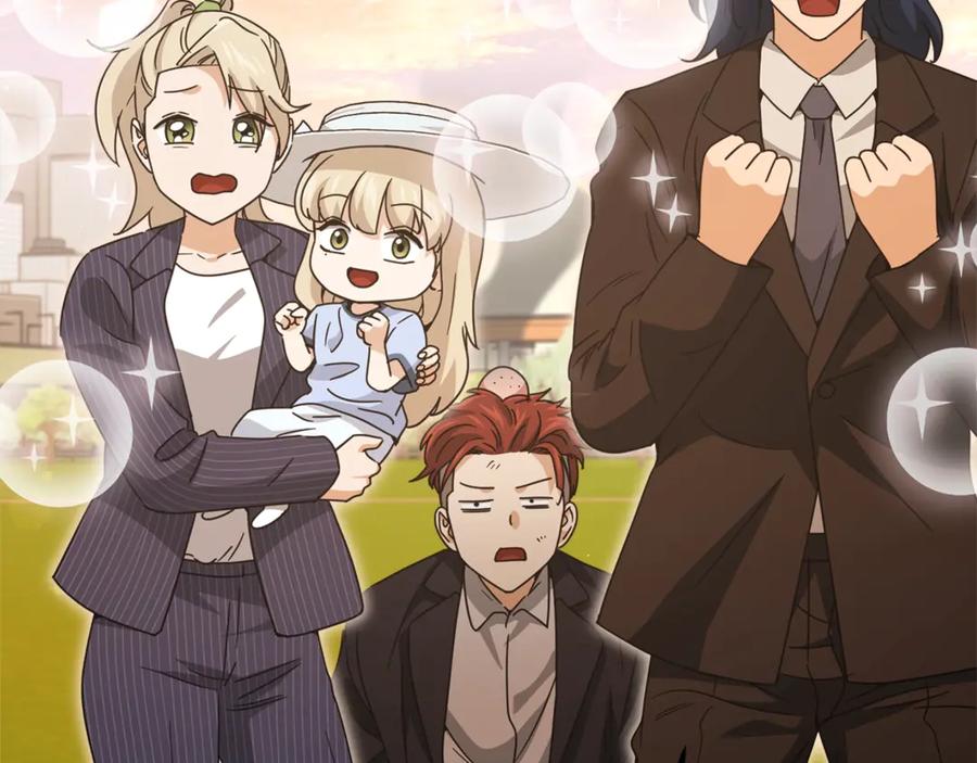 我爸太强了！ - 第177话 压哨登场 - 第183张图