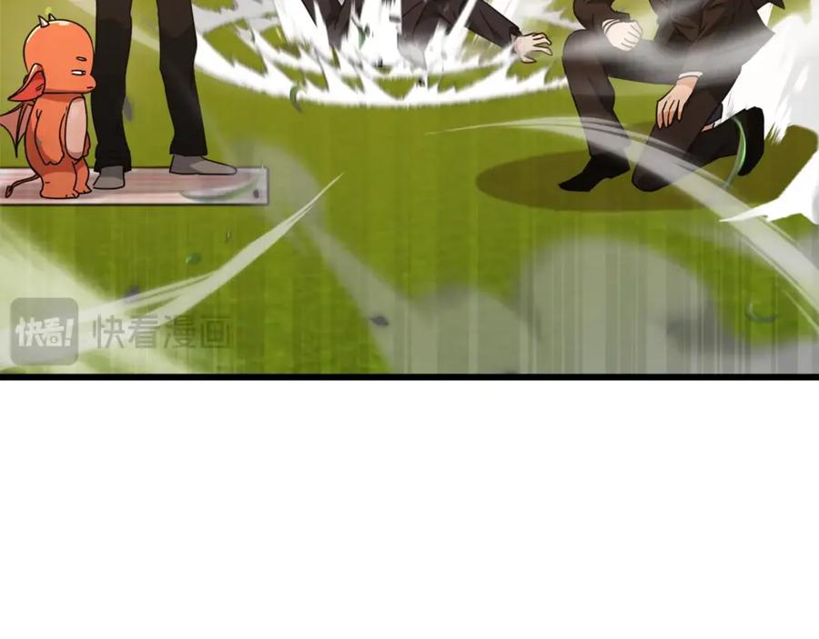 我爸太强了！ - 第177话 压哨登场 - 第170张图