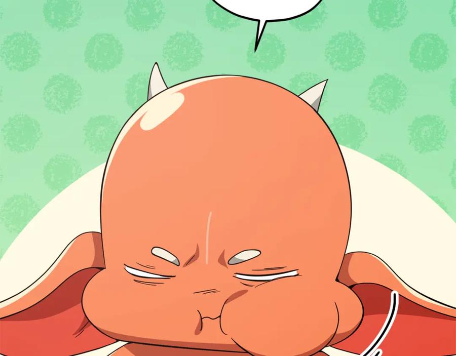 我爸太强了！ - 第177话 压哨登场 - 第231张图