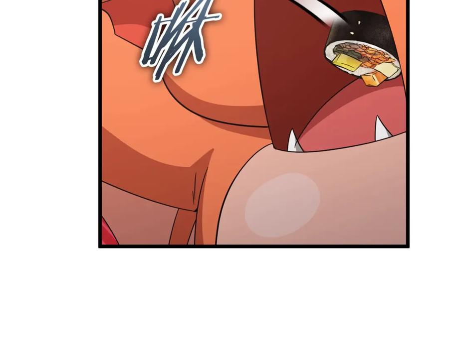 我爸太强了！ - 第177话 压哨登场 - 第228张图