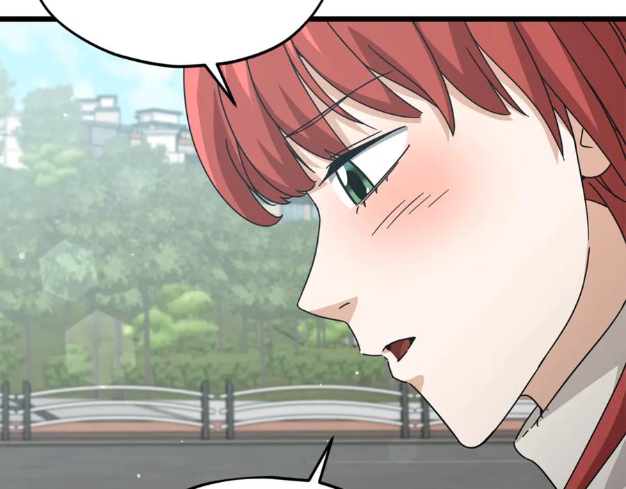 我爸太强了！ - 第188话 S级晋级的考试 - 第40张图