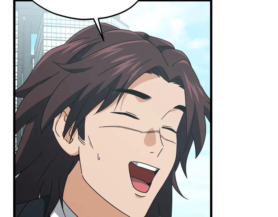 我爸太强了！ - 第188话 S级晋级的考试 - 第67张图