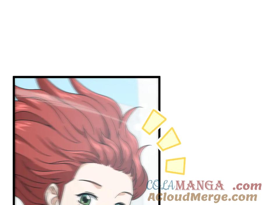 我爸太强了！ - 第188话 S级晋级的考试 - 第57张图