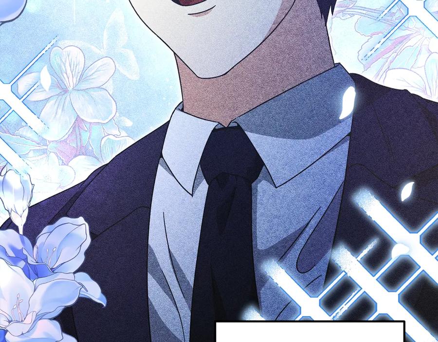 我爸太强了！ - 第188话 S级晋级的考试 - 第47张图