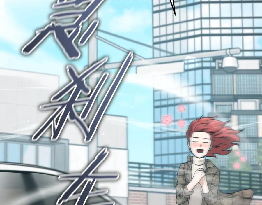 我爸太强了！ - 第188话 S级晋级的考试 - 第54张图