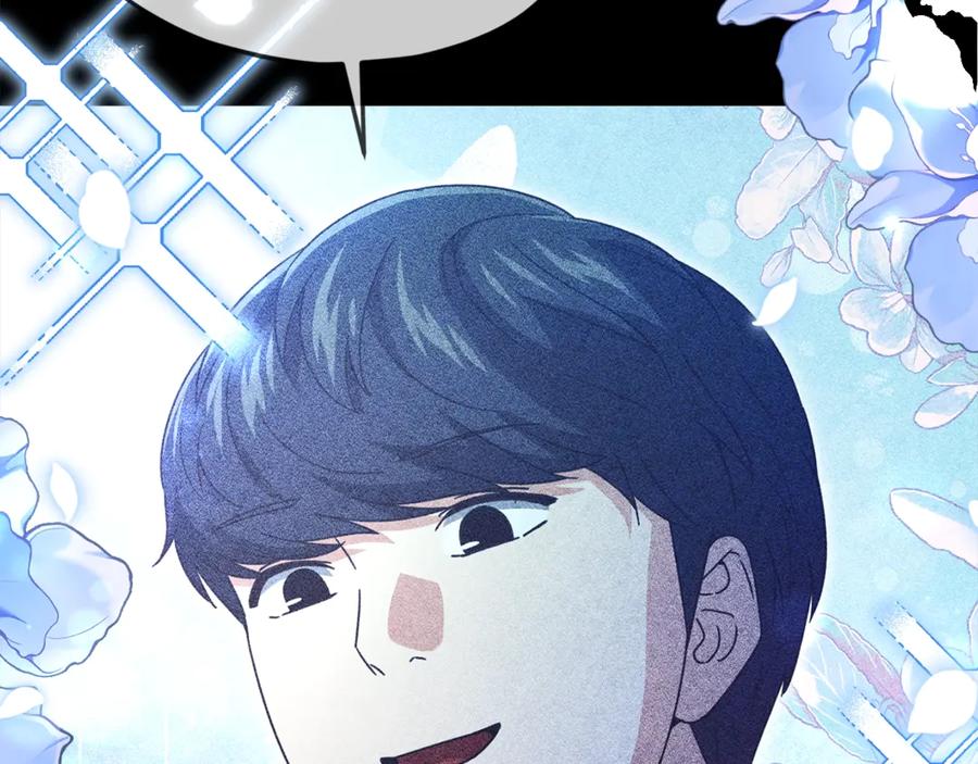 我爸太强了！ - 第188话 S级晋级的考试 - 第46张图