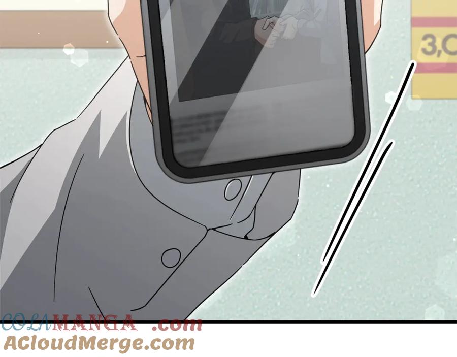 我爸太强了！ - 第188话 S级晋级的考试 - 第21张图