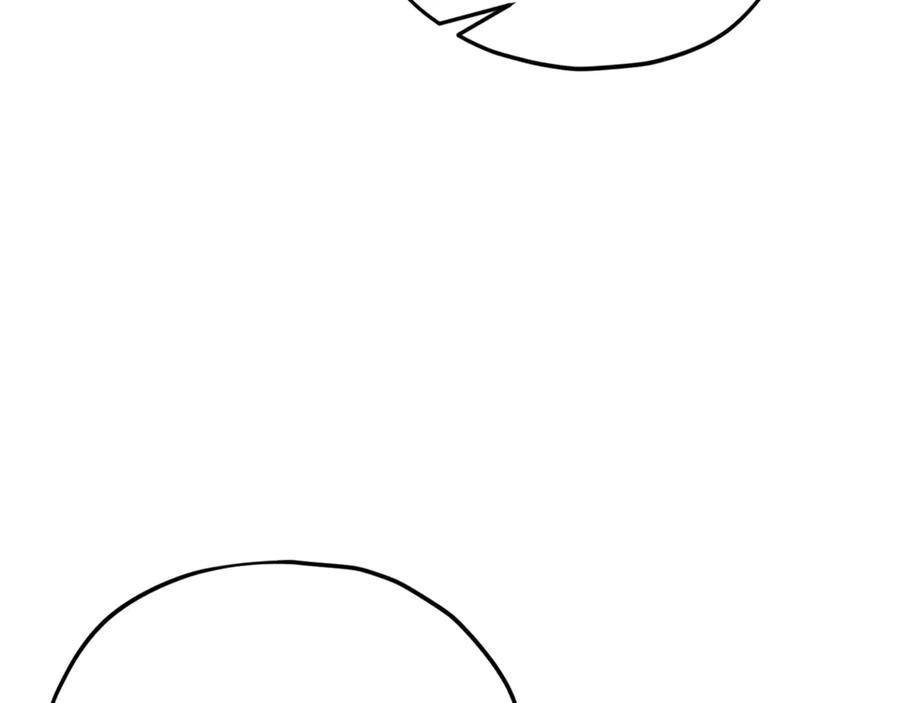 我爸太强了！ - 第188话 S级晋级的考试 - 第62张图