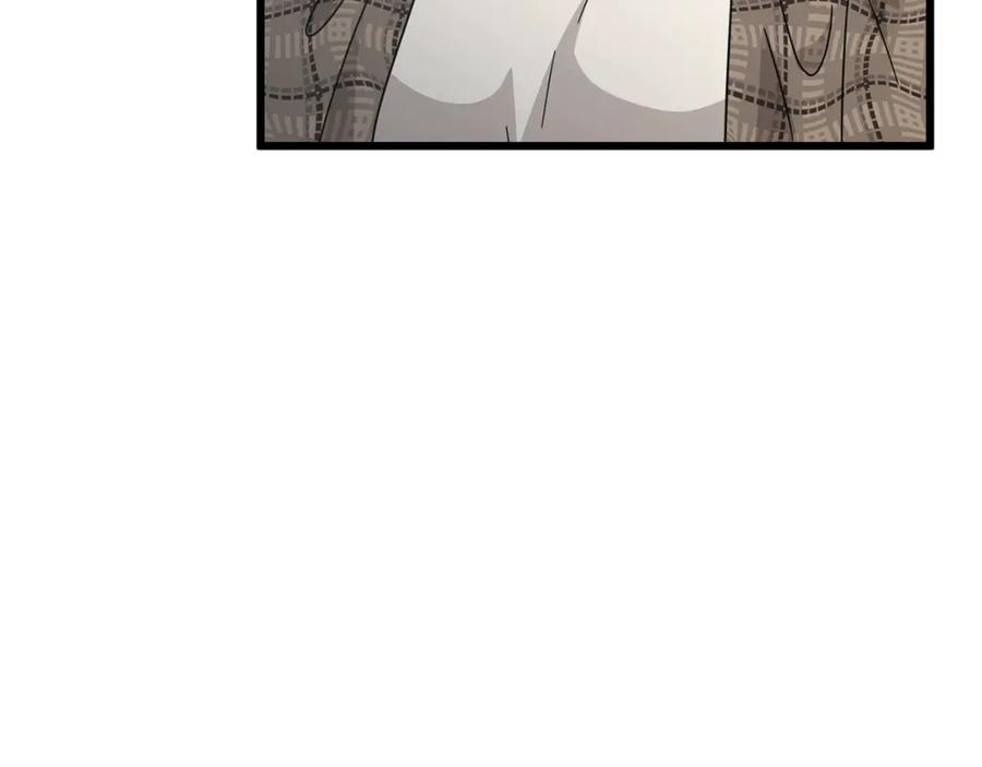 我爸太强了！ - 第188话 S级晋级的考试 - 第71张图