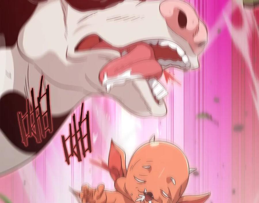 我爸太强了！ - 第193话 牛奶大作战 - 第166张图